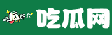 瓜老师的笔记网站