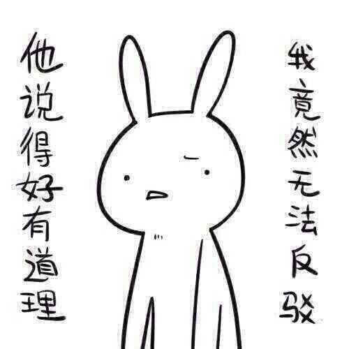 带你吃瓜的奇葩教科书,带你吃瓜的奇葩教科书大揭秘