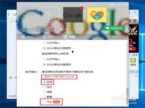 微头条作业怎么布置,轻松掌握高效作业管理技巧