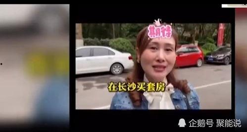 网红怎么套路人家,揭秘网红们的套路技巧，教你轻松应对