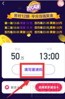 烟台今日头条直播平台,带你直击城市风采，尽享实时资讯盛宴