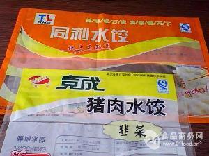 网红冷冻袋子图片,创新设计引领食品保鲜新潮流