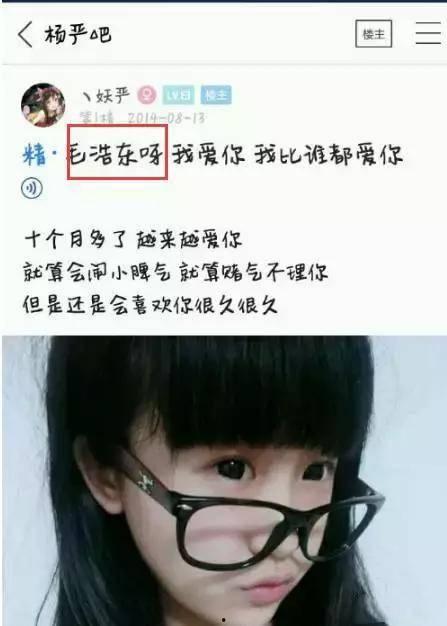网红黑料在哪里看,追踪网络舆论背后的真相