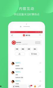 头条圈子学院怎么走,探索高效学习路径的指南
