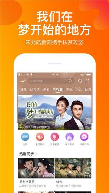 深圳湾网红爆料视频播放,热门播放背后的网红魅力