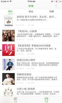 极速头条版抽手机活动,参与抽手机活动，惊喜等你来拿！