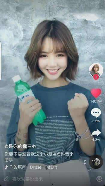 抖音网红什么达达,揭秘短视频时代的流量密码