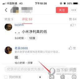 头条发几张图片好看吗,头条精选，图片美不胜收
