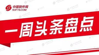 今日临汾尧安新闻头条,尧都区重大项目建设提速，助力区域经济高质量发展