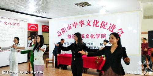 益阳市今天的新闻头条,突发！XX事件引发关注，详情揭晓