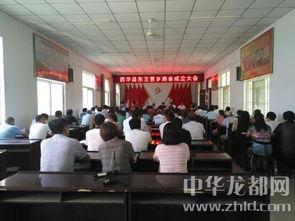 东王营网红,网红打卡新地标，魅力乡村焕新颜