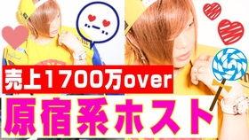 好听的音乐网红少女心,探寻音乐网红的甜蜜旋律之旅