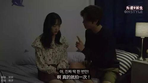 成人小视频 在线观看