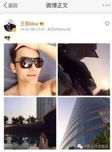 成都名媛爆料视频,揭秘上流社会背后的奢华与真相