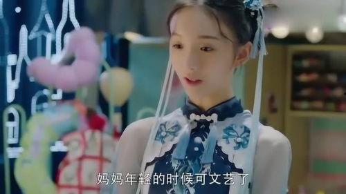 欺负妻子的网红是谁