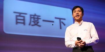 张冰百度头条,百度头条背后的创新力量