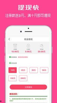 头条原创之路图片,揭秘图文背后的创作奥秘