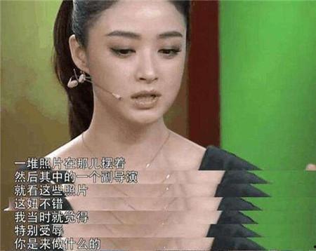 女明星被潜规则视频,女明星的隐痛与挣扎