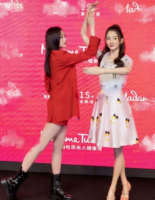 明星合照大长腿,明星合照大长腿盘点