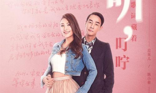 明星从结婚到生子,明星夫妻甜蜜育儿记