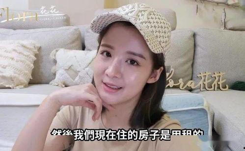 网红老婆小视频在线观看,揭秘网络红人的私生活瞬间