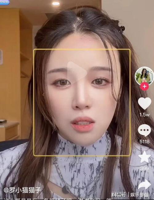 网红罗小猫好看吗,颜值与才华并存，网红界的颜值担当