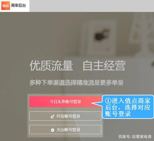 头条小店能发货到香港吗,跨境购物新选择，轻松发货至香港