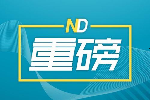 东莞精神障碍头条号,东莞精神障碍患者关爱与心理健康促进