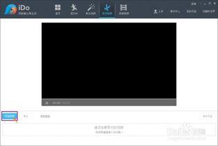 头条上制作唱歌视频,轻松上热门！