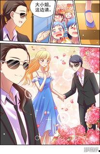 今日开始做明星漫画,今日启航的明星漫画之旅