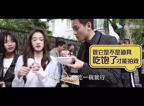 天涯爆料女干部视频,女干部视频引发热议，真相究竟如何？