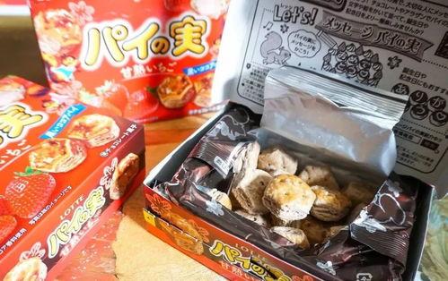 网红零食有,潮流美食背后的故事与魅力