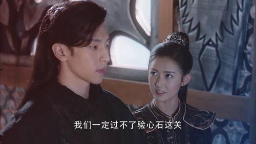 娱乐大爆料旭凤是谁啊视频,揭秘娱乐大爆料中的神秘角色