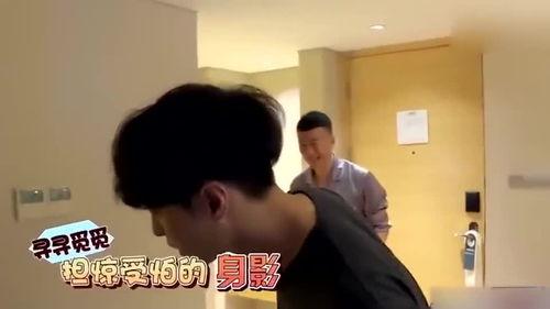 依哥最新爆料新闻视频,揭秘娱乐圈惊人内幕！