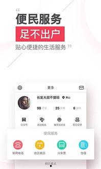 宾阳本地头条,聚焦民生，共话发展，精彩瞬间不容错过！