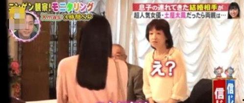 带日本明星见家长,甜蜜见家长，浪漫见证爱情里程碑