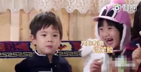 说娱乐八卦吃瓜的女博主